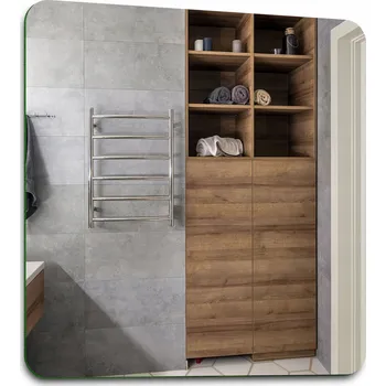 Zrcadlo Koupelnové Zrcadlo - Belgické Sklo - 90x90 cm