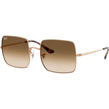 Sluneční brýle Ray-Ban Square RB1971 920251