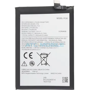Baterie pro mobilní telefon Baterie Motorola PC60 6000 mAh (OEM) včetně lepení a zpět 38 Kč s ATC Clubem