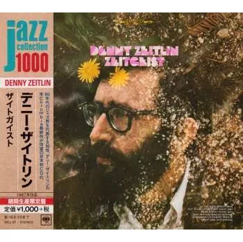 Zahraniční hudba CD Denny Zeitlin: Zeitgeist 2017 Limited Edition