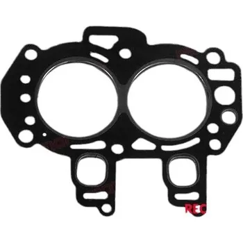 Lodní motor Těsnění hlavy válců Mercury Marine Yamaha F9.9 1990- YAMAHA