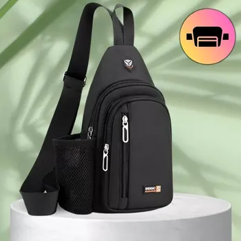 Batoh s kapsou na láhev R110B (Malý pánský batoh s kapsou na láhev v černém provedení)