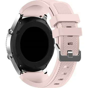 Pouzdro na mobilní telefon SPACECASE SILIKONOVÝ ŘEMÍNEK PRO FOSSIL Q GAZER