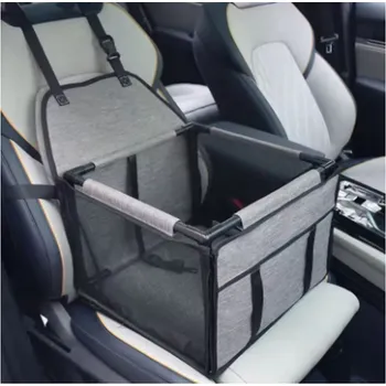 Pelíšek pro psa Voděodolný cestovní pelíšek do auta pro malé psy (autosedačka) Barva: světle šedá