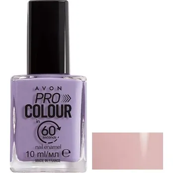 Lak na nehty Lak na nehty Avon Hurried Lilac 10 ml