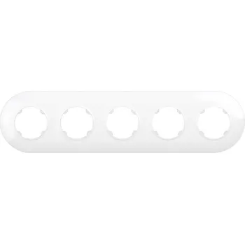 vypínač Elhard Kulatý pětirámeček Rondo, bílý