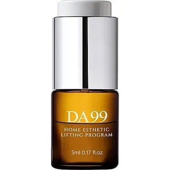 DA99 LIFTINGOVÝ PROGRAM PRO DOMÁCÍ PÉČI VITA C "tekuté nitěˇ" s vitamínem C 1ks TESTOVACÍ AMPULE 5ml