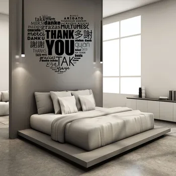 Samolepící dekorace Živá Zeď Samolepka na zeď Děkuji tisíckrát Barva: černá, Velikost: 60 x 55 cm