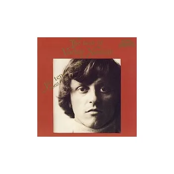 Česká hudba Václav Neckář – Jak ten čas letí (1965-1970). The Best Of Václav Neckář