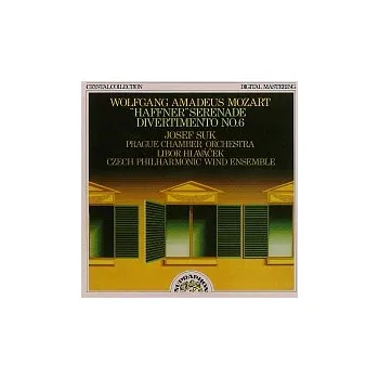 Česká hudba Josef Suk, Pražský komorní orchestr, Libor Hlaváček, Dechová harmonie českých filharmoniků – Mozart: Haffnerova serenáda, Divertimento No. 6