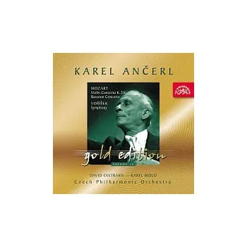 Česká hudba Česká filharmonie, Karel Ančerl – Ančerl Gold Edition 18. Mozart: Koncerty - Voříšek: Symfonie D dur