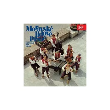 Česká hudba Moravská cimbálová muzika, Jindřich Hovorka – Moravské lidové písně