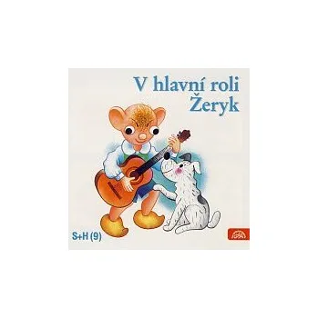 Česká hudba Divadlo Spejbla a Hurvínka – V hlavní roli Žeryk