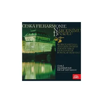 Česká hudba Česká filharmonie/Václav Neumann – Česká filharmonie Národnímu divadlu LIVE
