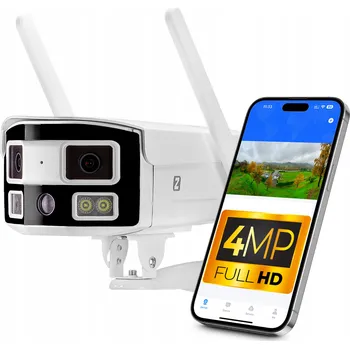 IP kamera IP Kamera Zintronic IKTW430PANV2