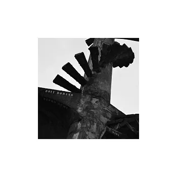 Česká hudba Holy Romans – Repro šumí