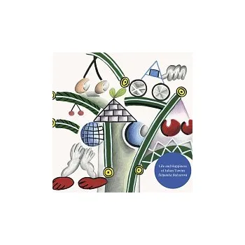 Česká hudba Štěpánka Balcarová – Life And Happiness of Julian Tuwim