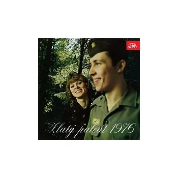 Česká hudba Armádní umělecký soubor Víta Nejedlého – Zlatý palcát 1976. V. ročník celostátní soutěže vojenských písní