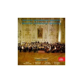 Česká hudba Orchestr konzervatoře Kroměříž, Jaroslav Hýl – Josef Mysliveček, Čestmír Gregor, Antonín Dvořák, Milan Harašta