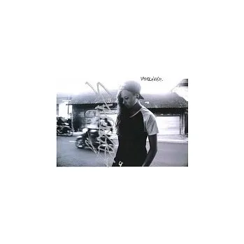 Česká hudba SharkaSs – Vyvolávám (E.P.2018)