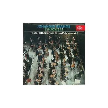 Česká hudba Filharmonie Brno, Petr Vronský – Brahms: Symfonie č. 1