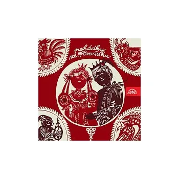 Česká hudba Gabriela Vránová, Petr Haničinec, Alois Švehlík – Pohádky ze Slovácka