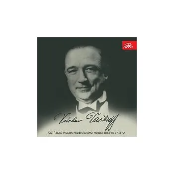 Česká hudba Ústřední hudba federálního Ministerstva vnitra – Skladby Václava Vačkáře