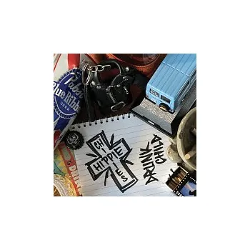 Česká hudba Hippie Chippies – Drunk Child