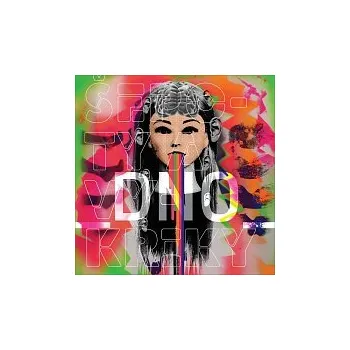 Česká hudba _DNO_ – Šepoty a výkřiky