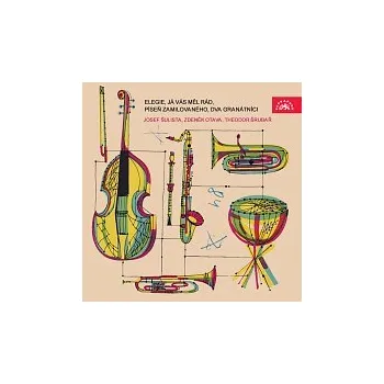 Hudba Josef Šulista, Zdeněk Otava, Theodor Šrubař – Elegie, Já vás měl rád, Píseň zamilovaného, Dva granátníci