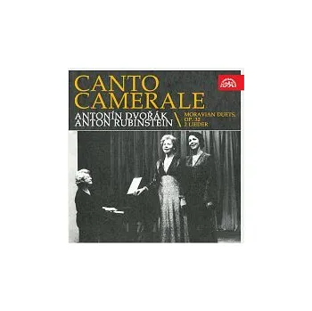 Hudba Canto camerale – Dvořák: Moravské dvojzpěvy, op. 32 - Rubinštein: Dvouhlasé písně