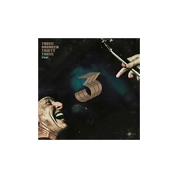 Česká hudba 333 – 333 LIVE!