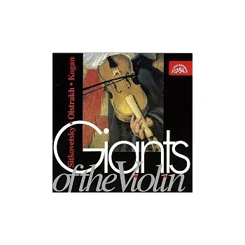 Česká hudba Různí interpreti – Housloví velikáni