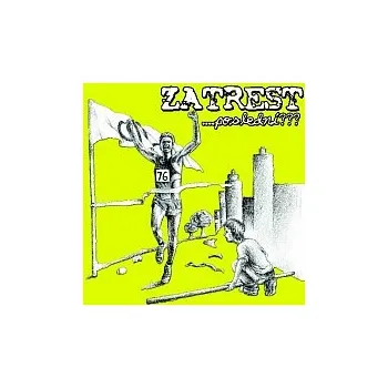 Česká hudba Zatrest – ...poslední???