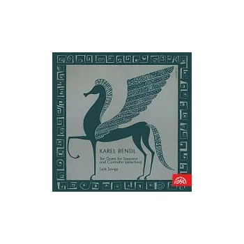 Hudba Český pěvecký sbor a Kühnův dětský sbor/Jan Kühn – Bendl: Deset dvojzpěvů, Skřivánčí písně