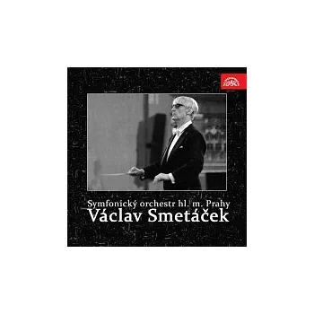 Česká hudba Symfonický orchestr hl. m. Prahy FOK, Václav Smetáček – Symfonický orchestr hl. m. Prahy (FOK) / Václav Smetáček