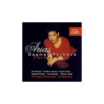 Česká hudba Různí interpreti – Árie ze světových oper / Mozart / Mascagni / Leoncavallo / Čajkovskij / Bizet/