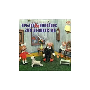 Česká hudba Divadlo Spejbla a Hurvínka – Hurvínek, Mánička und Herr Spejbl zum Geburtstag - Das beste von Spejbl & Hurvínek