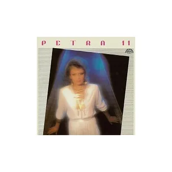 Česká hudba Petra Janů – Petra 11 + bonusy