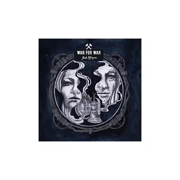 Česká hudba War for War – Illud Tempus