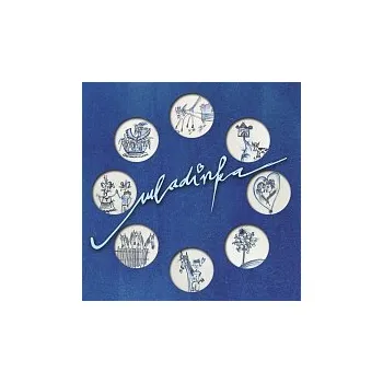 Česká hudba Mladinka – Mladinka