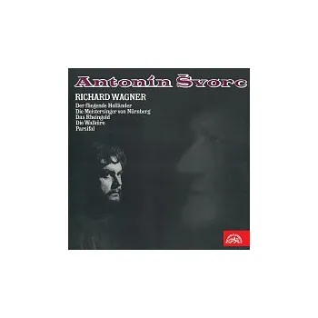 Česká hudba Antonín Švorc, Orchestr Národního divadla v Praze, Zdeněk Košler – Umělecký portrét sólisty ND Antonína Švorce