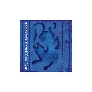 Česká hudba desátá bída – Vzteklý psi času