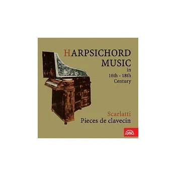 Hudba Zuzana Růžičková – Cembalo v hudbě 16. - 18. století. Scarlatti: Sonáty pro cembalo L 475