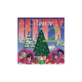 Česká hudba Různí interpreti – Hity vánoční 2