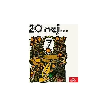 Česká hudba Různí interpreti – 20 nej ... Supraphon - 1985 (7)