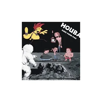 Hudba Houba – Kuře Punk Pao
