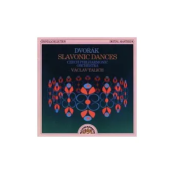 Česká hudba Česká filharmonie/Václav Talich – Dvořák: Slovanské tance