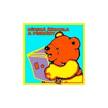 Česká hudba Studiový orchestr Eduarda Parmy a Dětský sbor – Dětská říkadla a písničky 1