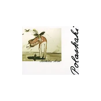 Česká hudba Nedělní lidé – Polaskaki